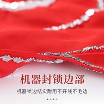A pair of handkerchief flower dance exam-specific Northeastern Yangko two-person square dance red handkerchiefs for childrens octagonal scarves