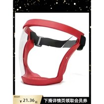 Xinjiang Tibet windproof glasses anti-fog transparent construction site dustproof anti-epidemic droplets wind and sand full face riding and rain protection