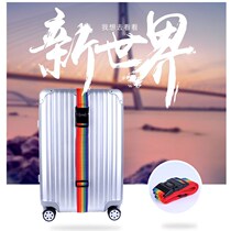 Overseas travel trolley suitcase combination lock bundle box with one-word cross packing belt luggage strap reinforced check-in