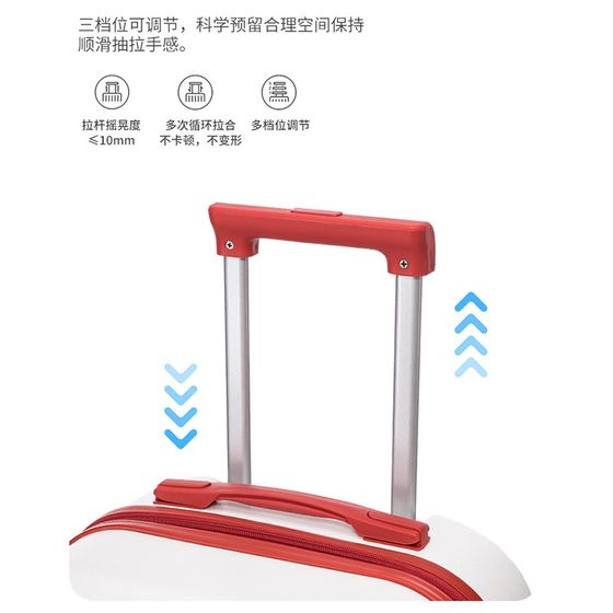 Cute suitcase for women trolley case for children 18v inch new boarding suitcase for small and lightweight travel code
Cute suitcase for women trolley case for children 18v inch new boarding suitcase for small and lightweight travel code