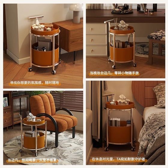 Sofa side movable small trolley small coffee table with wheels table round table internet celebrity bedside U storage rack living room
Sofa side movable small trolley small coffee table with wheels table round table internet celebrity bedside U storage rack living room