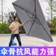 jiyoumeng 대형 야외 접이식 슈퍼 큰 천막 안뜰 선산 직사각형 우산 대형 상업용 4 jiyoumeng 대형 야외 접이식 슈퍼 큰 천막 안뜰 선산 직사각형 우산 대형 상업용 4