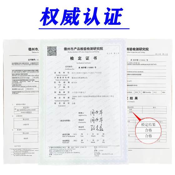 면 수분 측정 기기 밀 및 옥수수 수분 측정 곡물 수분 미터 습도 테스터 수분 탐지기 면 수분 측정 기기 밀 및 옥수수 수분 측정 곡물 수분 미터 습도 테스터 수분 탐지기