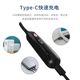 Suu Electric Perm 속눈썹 큐어러 속눈썹 컬러 속눈썹 곡선 컬러 속눈썹 안경인 안경 컬러 속눈썹 경화 곡기 속눈썹 컬러 속눈썹 안경 신 Suu Electric Perm 속눈썹 큐어러 속눈썹 컬러 속눈썹 곡선 컬러 속눈썹 안경인 안경 컬러 속눈썹 경화 곡기 속눈썹 컬러 속눈썹 안경 신