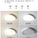 단순한 현대 LED 천장 조명 창조적 인 t 침실 조명 작은 거실 조명 미니멀리스트 어린이 방광 식당 연구 라이트 비품 단순한 현대 LED 천장 조명 창조적 인 t 침실 조명 작은 거실 조명 미니멀리스트 어린이 방광 식당 연구 라이트 비품