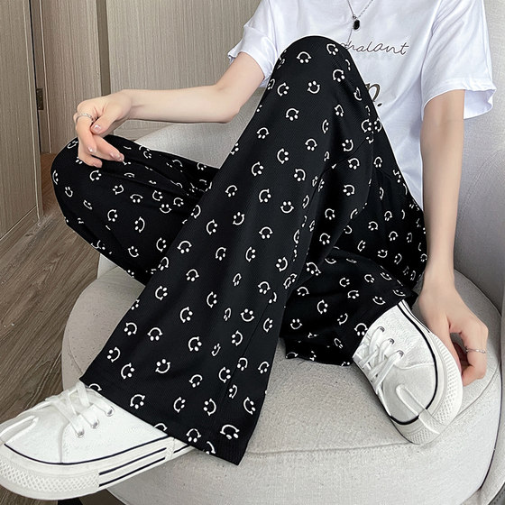Maternity clothing, summer belly-resisting pants, loose large size casual wide N-leg pants, summer pregnancy trousers, trendy
Maternity clothing, summer belly-resisting pants, loose large size casual wide N-leg pants, summer pregnancy trousers, trendy