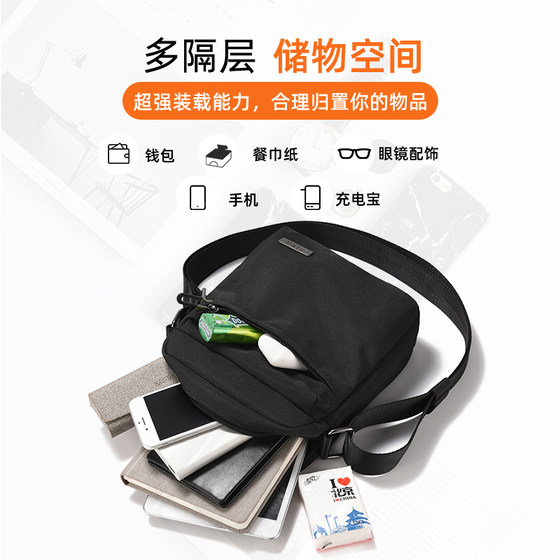 Crossbody bag men's bag h shoulder bag men casual canvas bag small bag business small shoulder bag backpack oxford cloth men
Crossbody bag men's bag h shoulder bag men casual canvas bag small bag business small shoulder bag backpack oxford cloth men