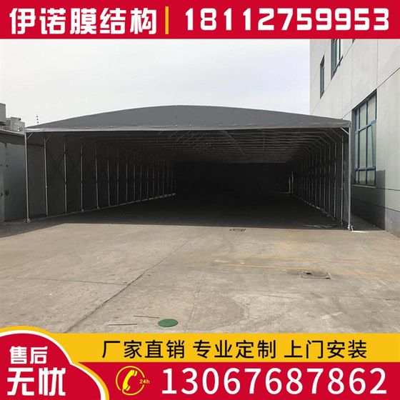 맞춤형 푸시 펄스 천막 이동 가능한 망원경 텐트 Q PENGJIAXING AWENNING Shaoxing Factory Channel Mobile Push-Pull Shed Warehouse 맞춤형 푸시 펄스 천막 이동 가능한 망원경 텐트 Q PENGJIAXING AWENNING Shaoxing Factory Channel Mobile Push-Pull Shed Warehouse