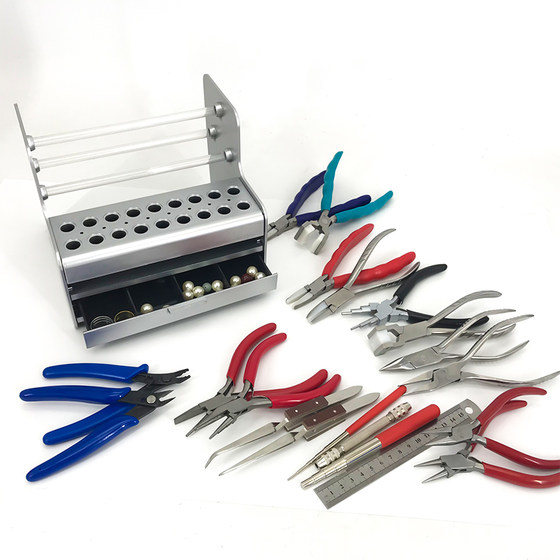 Desktop tool storage box glasses pliers storage rack small placement rack handmade pliers rack screwdriver display rack
Desktop tool storage box glasses pliers storage rack small placement rack handmade pliers rack screwdriver display rack