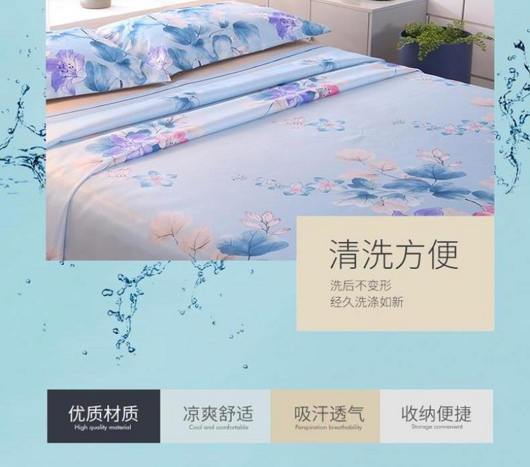 Thảm mùa hè phong cách Bắc Âu có thể giặt và bộ ba mảnh có thể gấp lại, giường đôi 1,8m mùa hè 1,5 tấm 2,0m giặt máy 1. - Thảm mùa hè