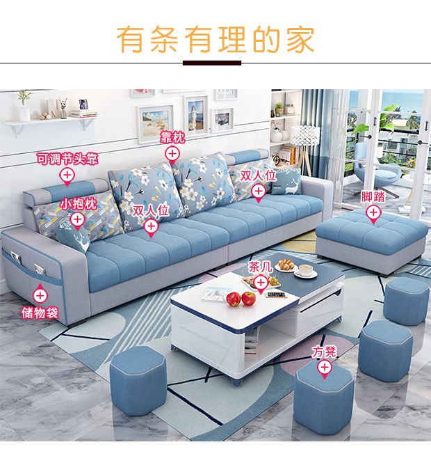 Sofa vải đơn giản và hiện đại nội thất phòng khách chung cư nhỏ lắp ráp hoàn chỉnh kết hợp góc lắp ráp có thể tháo rời và giặt được sofa vải ba chỗ - Ghế sô pha