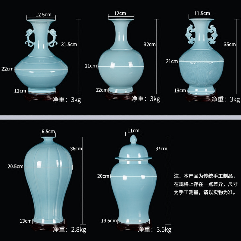 Jingdezhen ceramics imitation yongzheng ears vase archaize sitting room of Chinese style household adornment porch partition furnishing articles