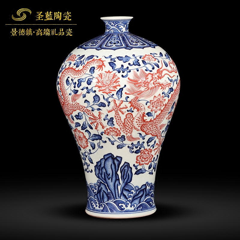 Jingdezhen ceramics painting porcelain painting dragon vase antique Chinese leadership sitting room ark, furnishing articles