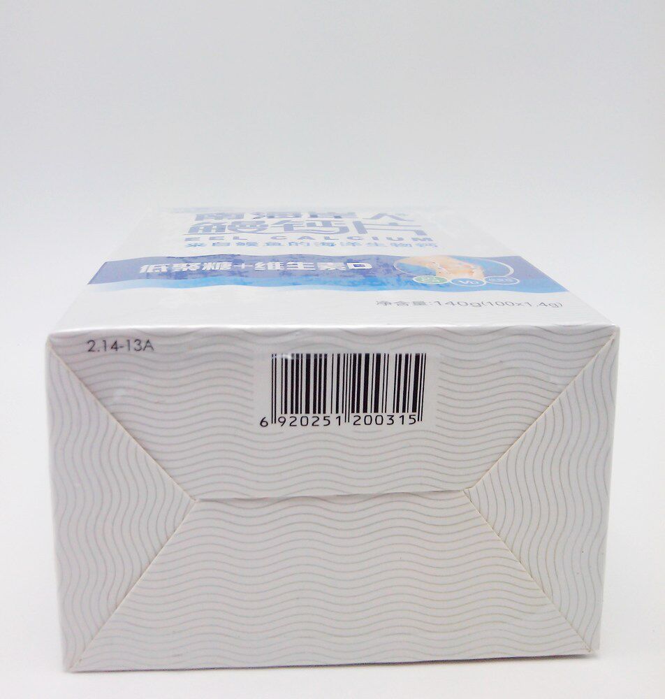 南海岸人牌鳗钙片 1.4g/片×100