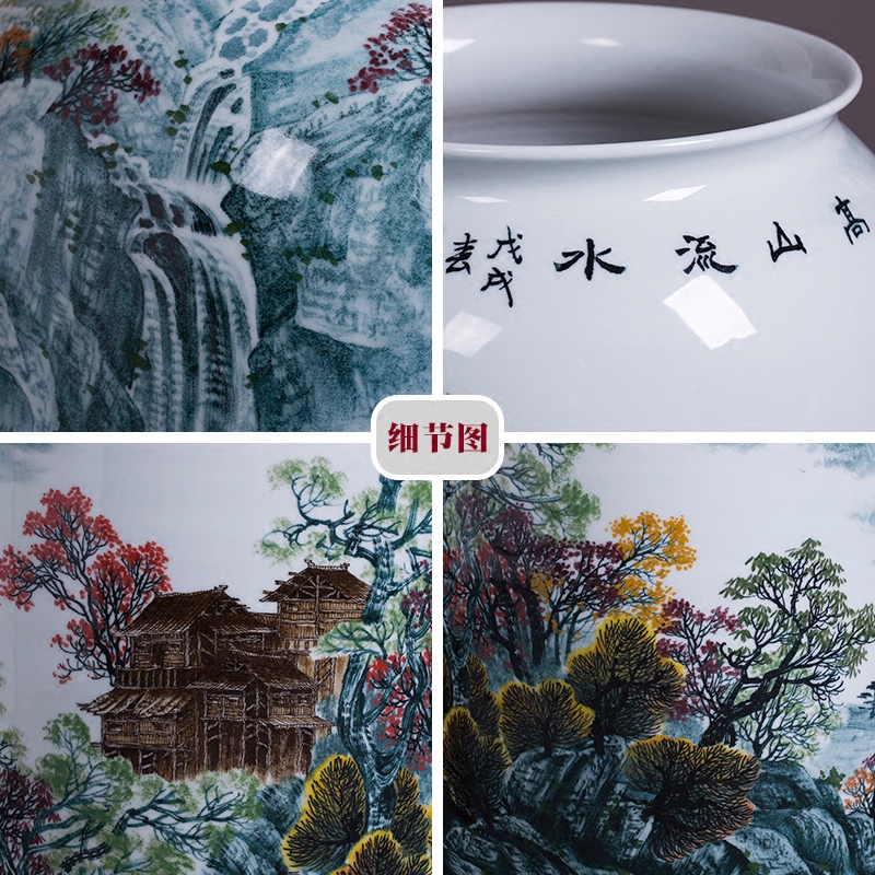 Famous master of jingdezhen ceramics hand - made landscape painting the sitting room of large vase furnishing articles calligraphy and painting scroll cylinder