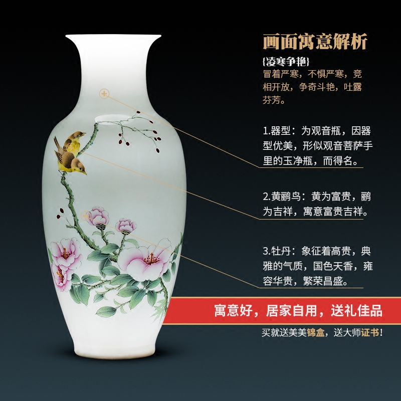 Jingdezhen ceramics vase famous master hand draw the sitting room of Chinese style household wine cabinet office furnishing articles ornament