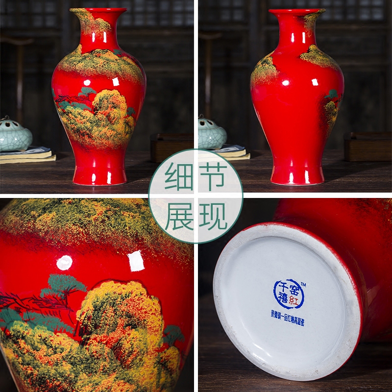 Jingdezhen ceramics China floret bottle gourd bottle arranging flowers red Chinese rich ancient frame sitting room adornment is placed