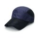 Hat men's summer outdoor quick-drying cap men and women breathable baseball cap sports shade mesh sun hat Hat men's summer outdoor quick-drying cap men and women breathable baseball cap sports shade mesh sun hat