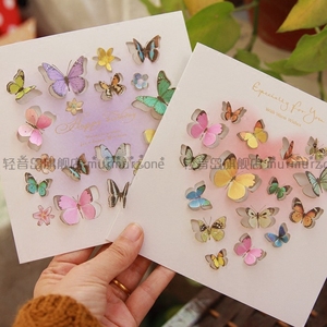 蝴蝶立体贺卡 新年 圣诞节 祝福卡片 员工生日会