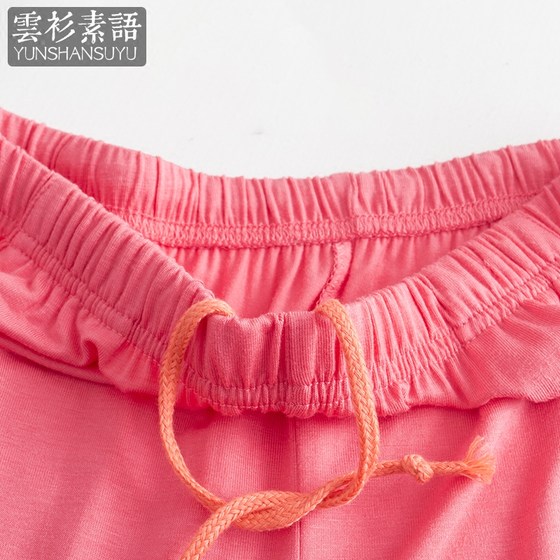 여성을위한 여름 잠옷, 모달 얇은 짧은팔 바지, 홈 옷 정장, 여성 캐주얼 대형 반팔 홈 옷 여성을위한 여름 잠옷, 모달 얇은 짧은팔 바지, 홈 옷 정장, 여성 캐주얼 대형 반팔 홈 옷