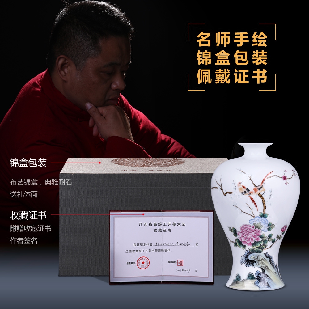 Jingdezhen ceramics hand - made vases, flower arrangement ChunManQianKun Chinese style household act the role ofing is tasted wine sitting room furnishing articles