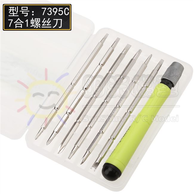 Multi-function combination screwdriver set disassemble screwdriver Phillips screwdriver Apple phone hexagonal digital service Multi-function combination screwdriver set disassemble screwdriver Phillips screwdriver Apple phone hexagonal digital service