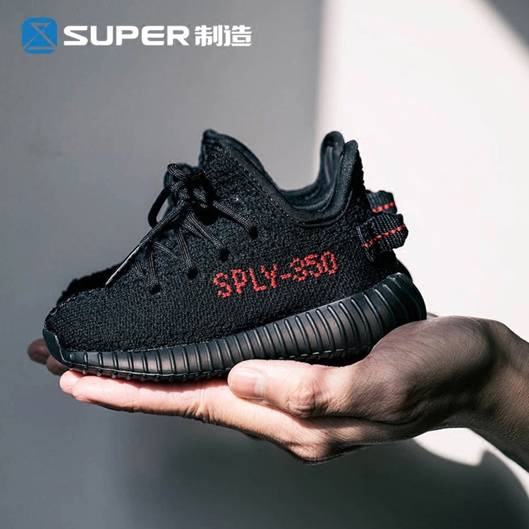 ADIDAS YEEZY BOOST 350 V2 BELUGA 2 0 REVIEW & ON FOOT