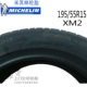 Lốp Michelin 195 55r15 85V XM2 cho Volkswagen POLO Ilan Đặc biệt Kekkai