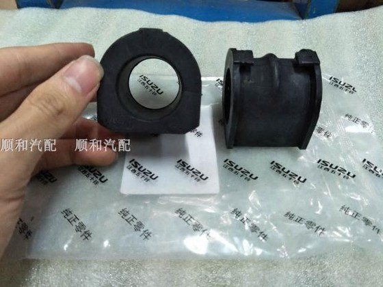 Jiangxi Isuzu Dmax Lingtuo Mux Ruimai 크로스 핑로드 안정로드 밸런스로드로드 고무 버클 액세서리 Jiangxi Isuzu Dmax Lingtuo Mux Ruimai 크로스 핑로드 안정로드 밸런스로드로드 고무 버클 액세서리