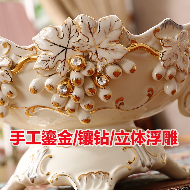 Set auger European ornamental fruit bowl sitting room key-2 luxury creative household high - grade ceramic handicraft furnishing articles fruit bowl tea table