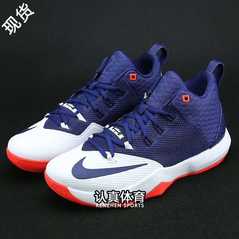 耐克AMBASSADOR IX 詹姆斯使节9 实战篮球