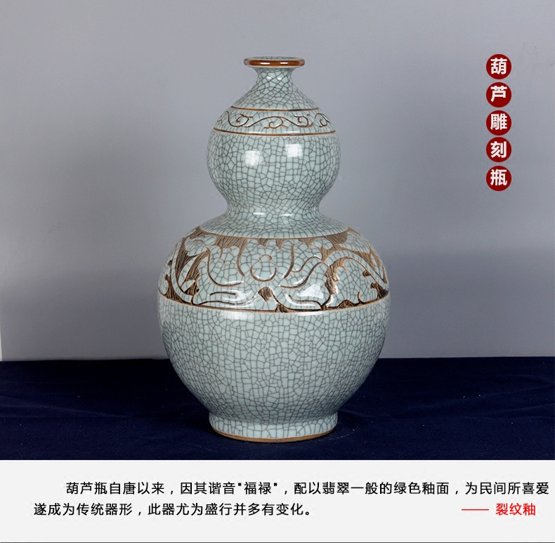 Jingdezhen up crack glazed pottery porcelain vases pottery its decorative household items furnishing articles by hand