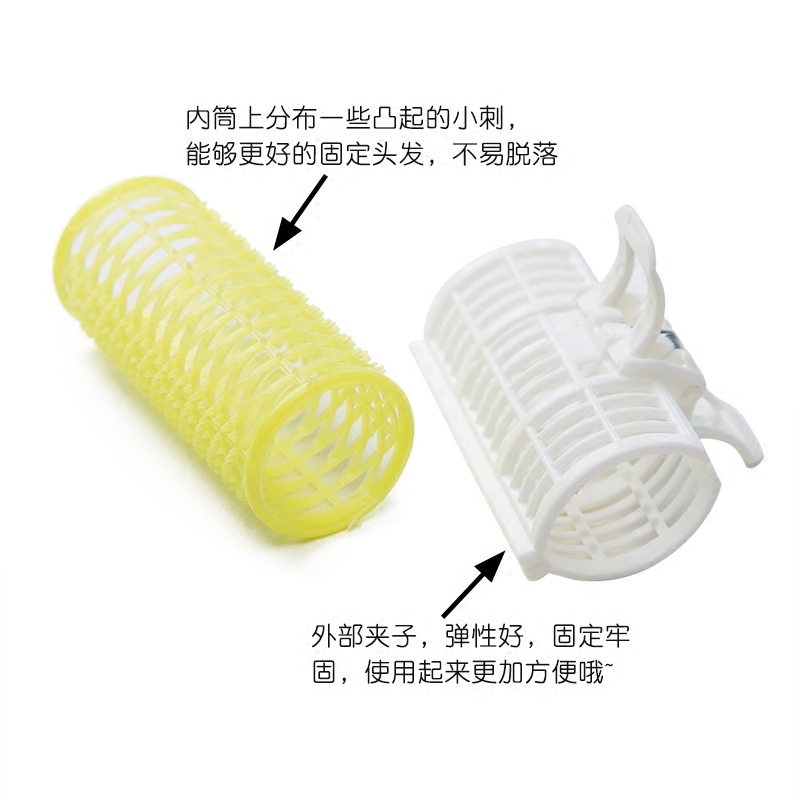 air bangs curling tube lazy curl bangs fixed artifact korean version of short hair curly hair artifact plastic roll