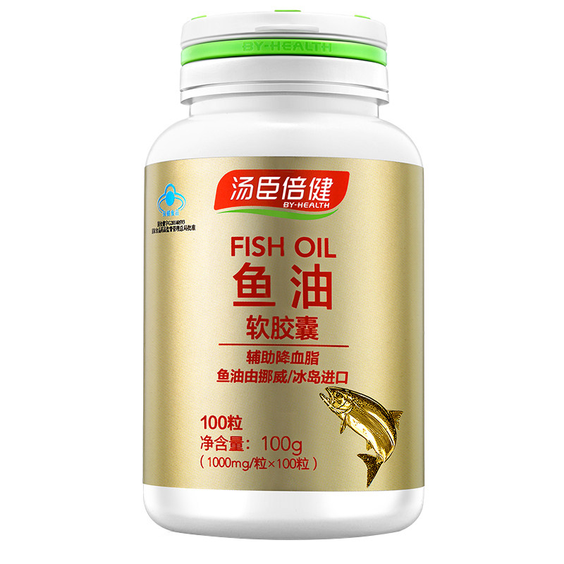 共3瓶178元]汤臣倍健鱼油软胶囊 1000mg/粒*100粒 大豆磷脂*200粒