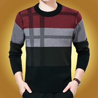 依称衣阁 2016秋冬韩版新款毛呢大衣 中长款系