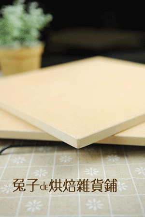 30cmx30cm 加厚版 烘焙石板/长帝专用-小( 堇青石)ecc fda 认证