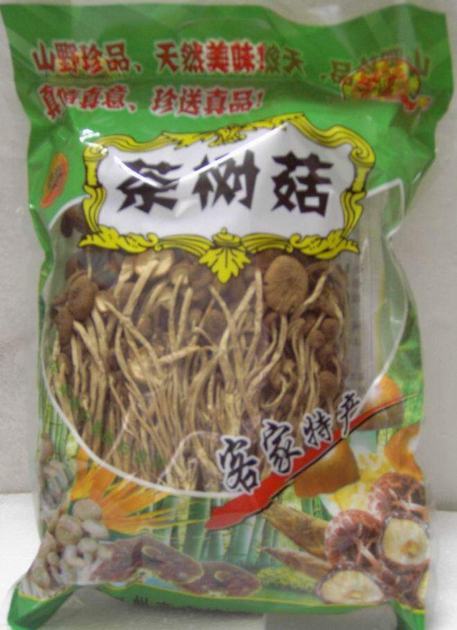 热卖广东客家特产农产品土特产 众意茶树菇 汤料满包邮