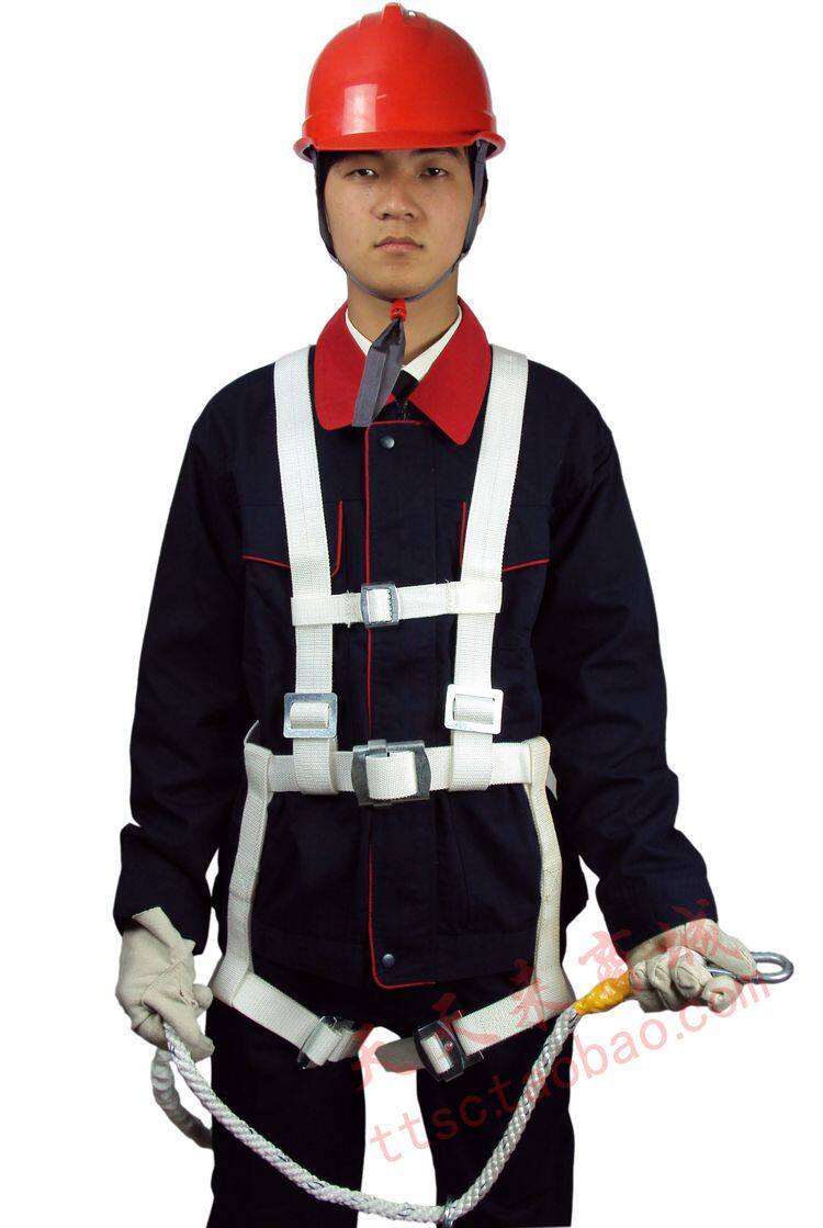 高空作业保险带 白色全背五点式安全坠落施工空调安装防护安全带