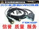 원래 정통 벨킨 1-2- 웨이 컴퓨터 KVM 스위치 F1DK102P 와이어 원래 정통 벨킨 1-2- 웨이 컴퓨터 KVM 스위치 F1DK102P 와이어