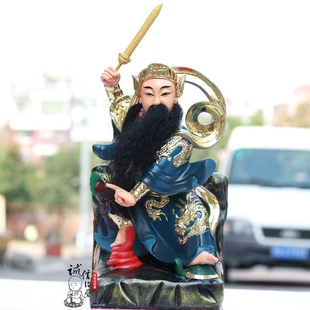 玄天上帝公真武大帝神像甲上帝道教工艺品树脂佛像摆件玄武祖师爷