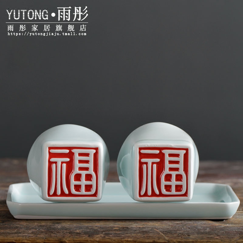 Jingdezhen ceramic manual double happiness/f ceramic cup cup I couples furnishing articles birthday birthday gifts