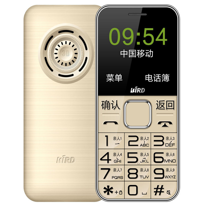 淘宝内部优惠券 就在我要扒一扒 傲威咫尺网