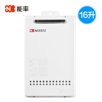 NORITZ / energy rate GQ-1640W