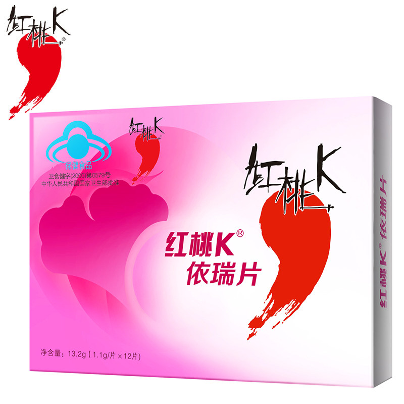 红桃k 依瑞片养血活力片 1.1g*12片29元包邮(需领30元优惠券)