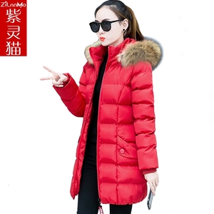 时尚潮羽绒棉衣女中长款韩版修身显瘦加厚棉袄冬季外套连帽大毛领