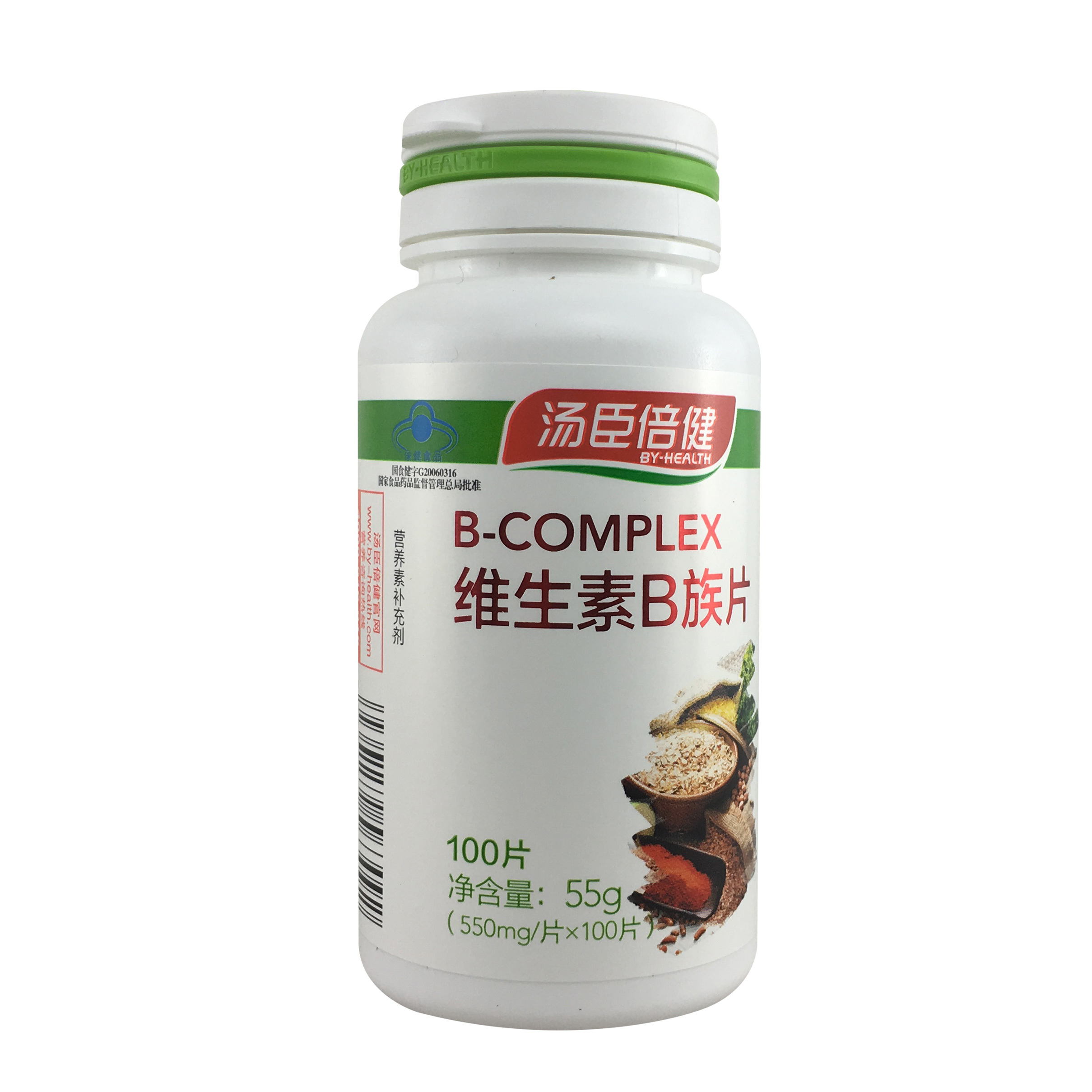 【买一送一原品】汤臣倍健牌维生素b族片 550mg/片*100片