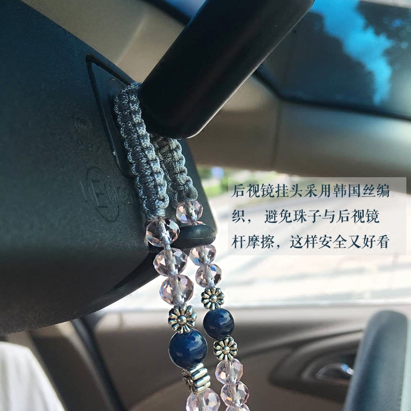 yanisi car pendant car pendant female high-end cute rearview mirror for safe car use crystal pendant pendant