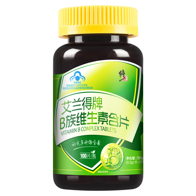 修正 艾兰得牌b族维生素含片 0.5g/片*100片