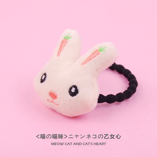 少女系甜美卡通胡萝卜色兔兔公仔皮筋hot发圈皮筋发夹头绳发饰_7折