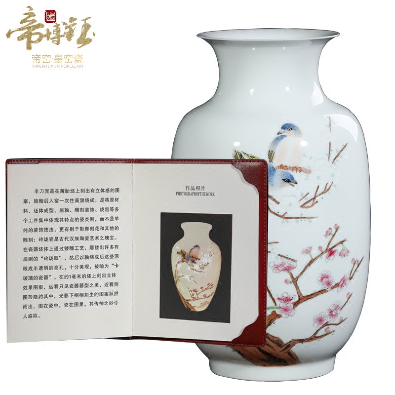 The Master of jingdezhen ceramics hand - made thin foetus knife clay vases, flower arranging new Chinese style living room place wedding gift